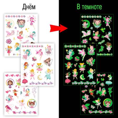 Наклейки ND PLAY Феи