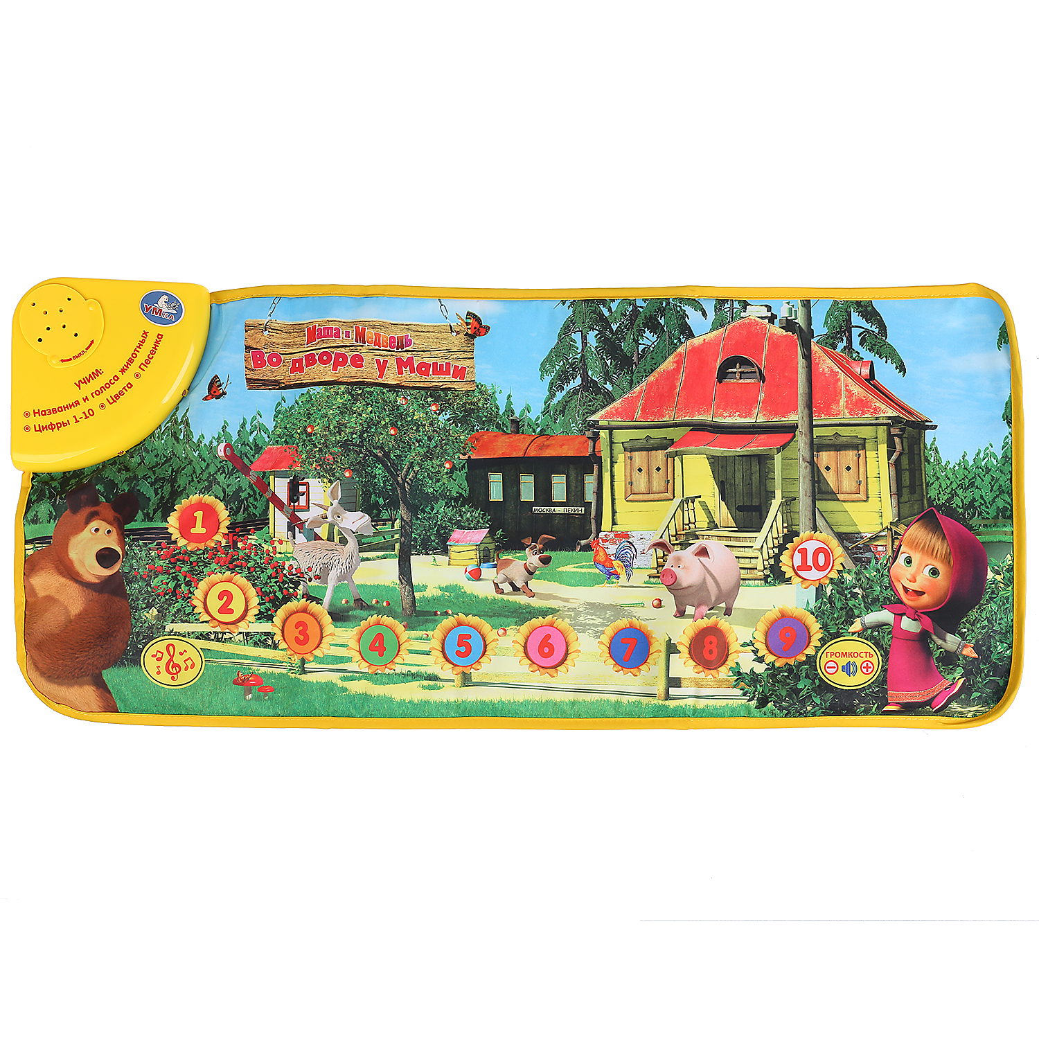 Игрушка УМка планшет - фото 1
