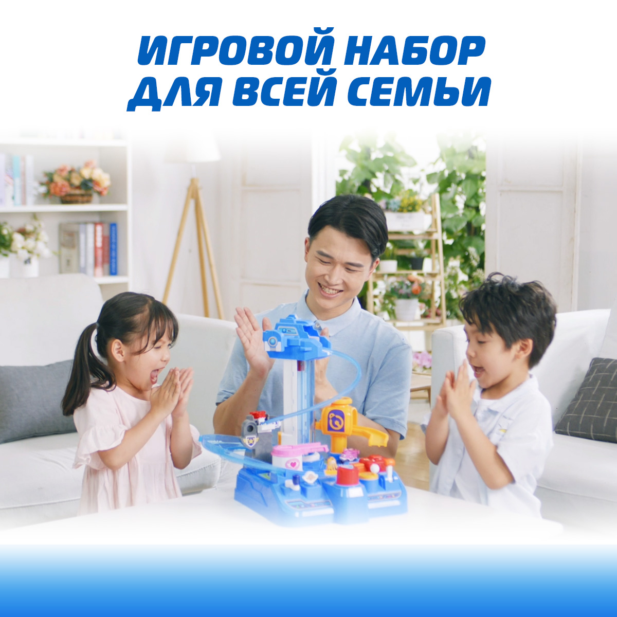 Игровой набор Супер Крылья Большой аэропорт 2.0 - фото 10