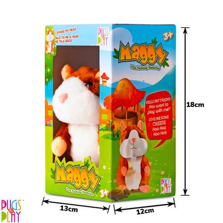 Игрушка PUGS AT PLAY