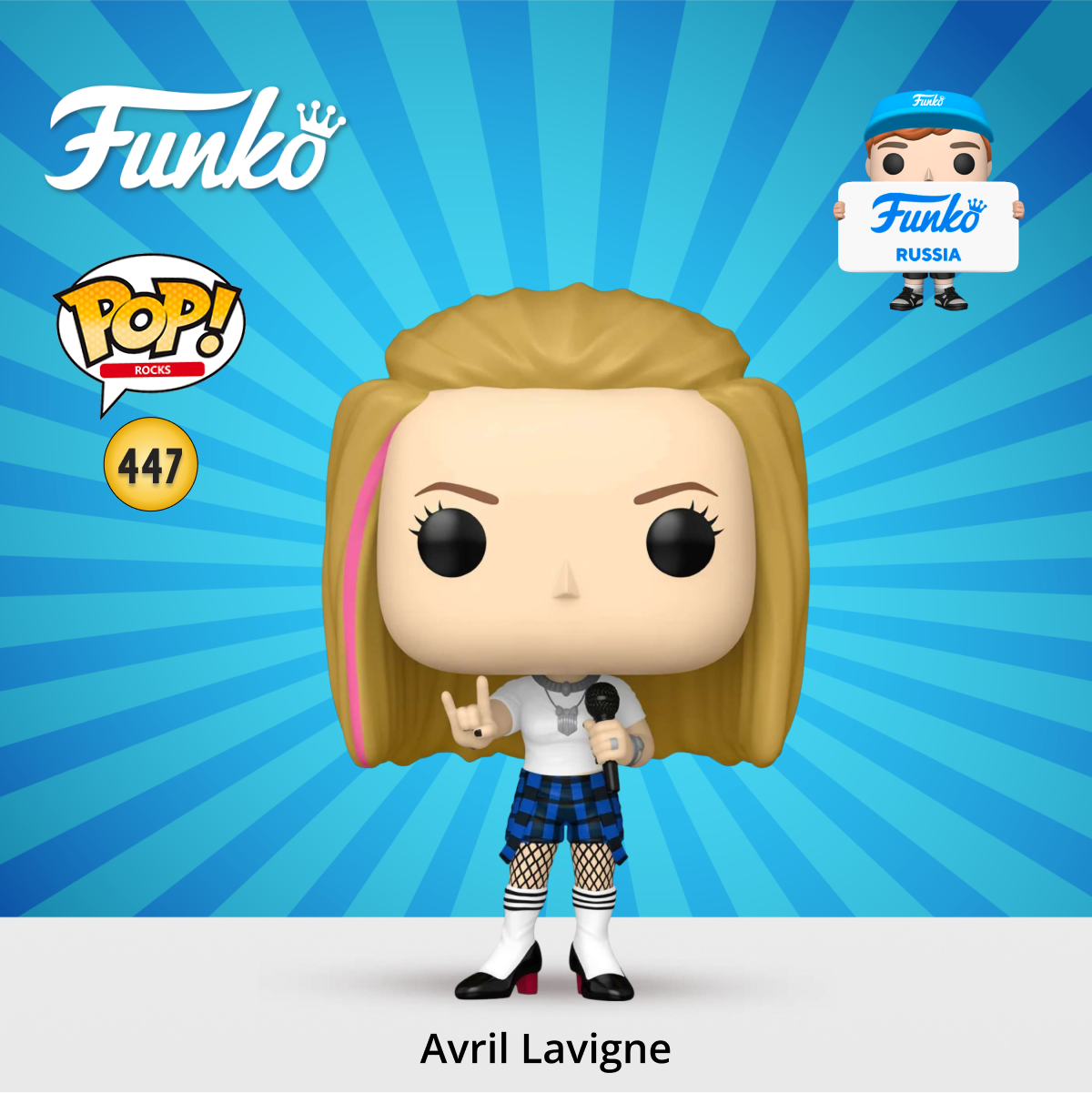 Фигурка Funko - фото 1