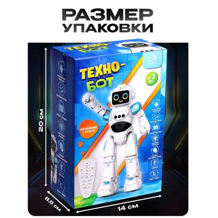 РУ IQ BOT