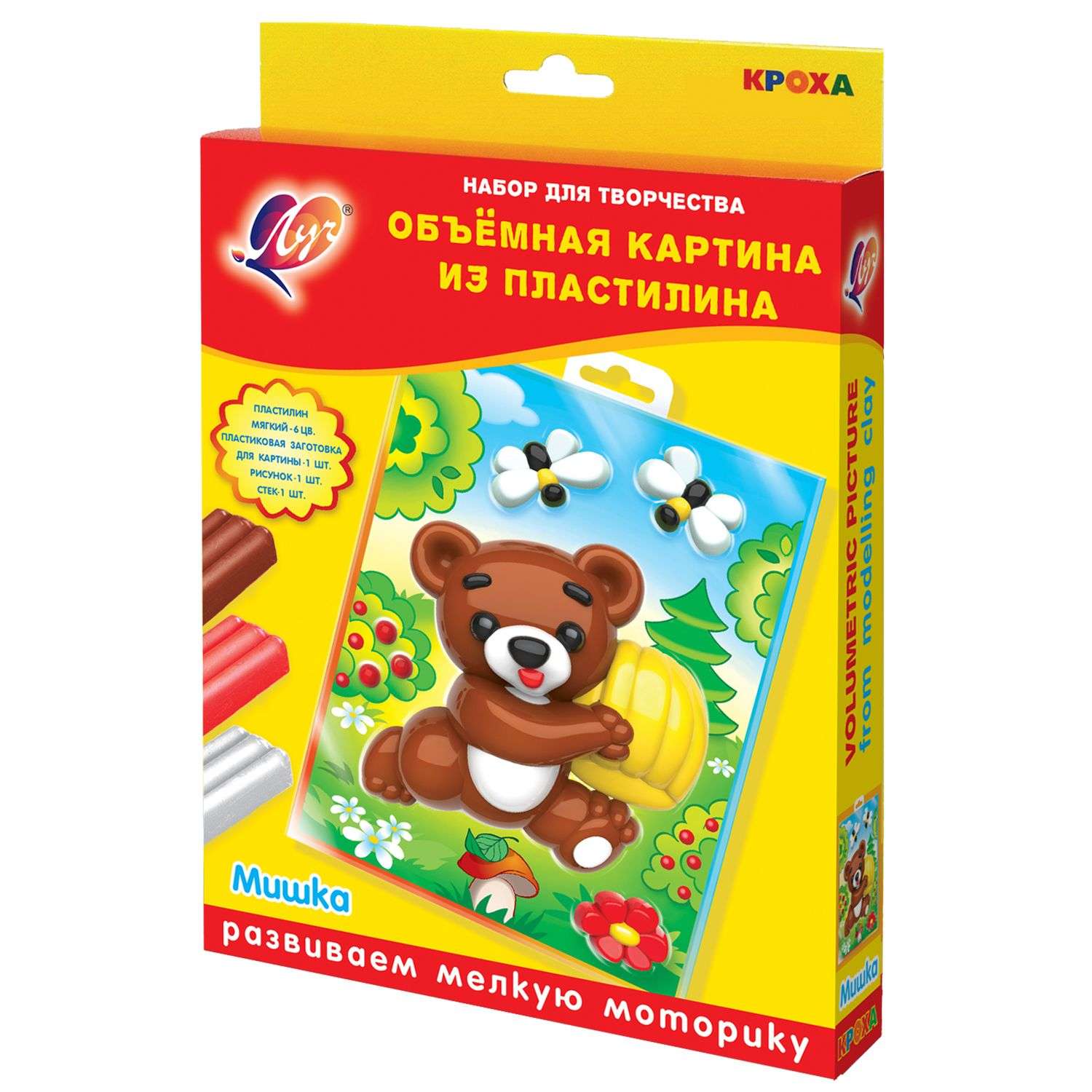 Пластилин Луч Мишка восковой - фото 2