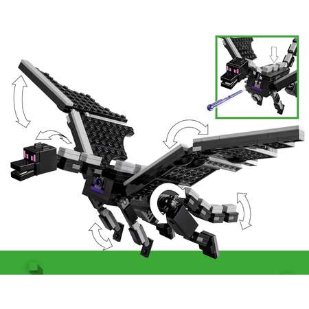 Конструктор LEGO Minecraft Дракон Эндера и Корабль блочный