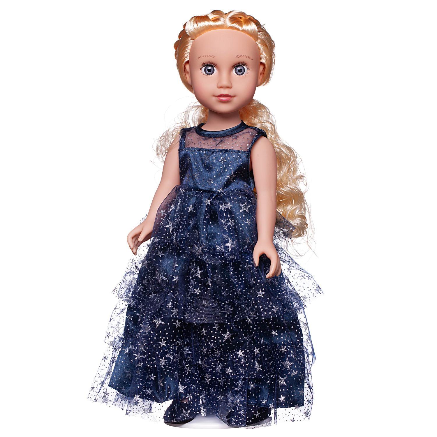 Кукла классическая Junfa Ardana Baby WJ-21806 - фото 3