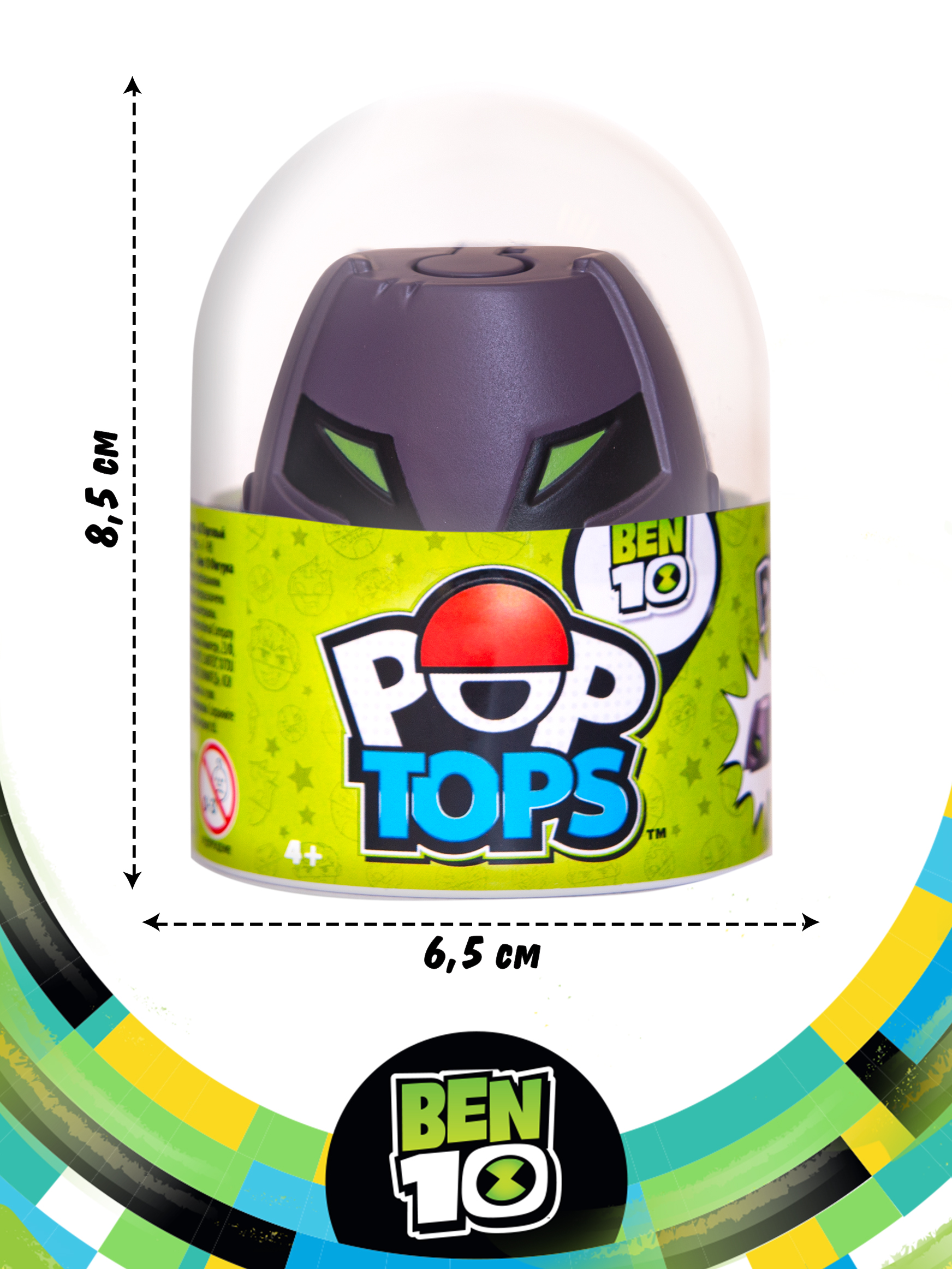 Фигурка Ben10 Шок Рок - фото 6