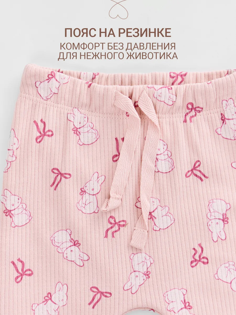 Комплект Mark Formelle (Марк Формэль) 89408/бантики и зайки на розовом - фото 8