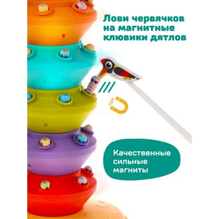 Настольная игра Жирафики Магнитная рыбалка