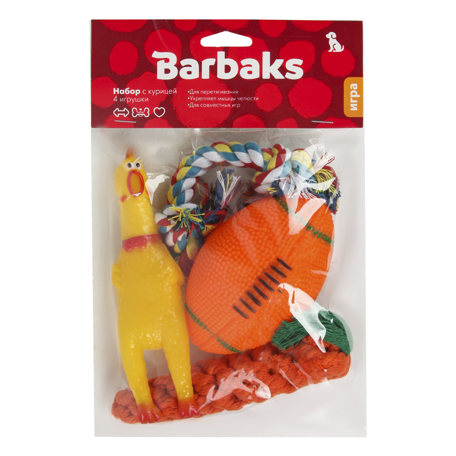 Набор игрушек для собак Barbaks 4в1 Курица Морковка Канатик Мячик - фото 4