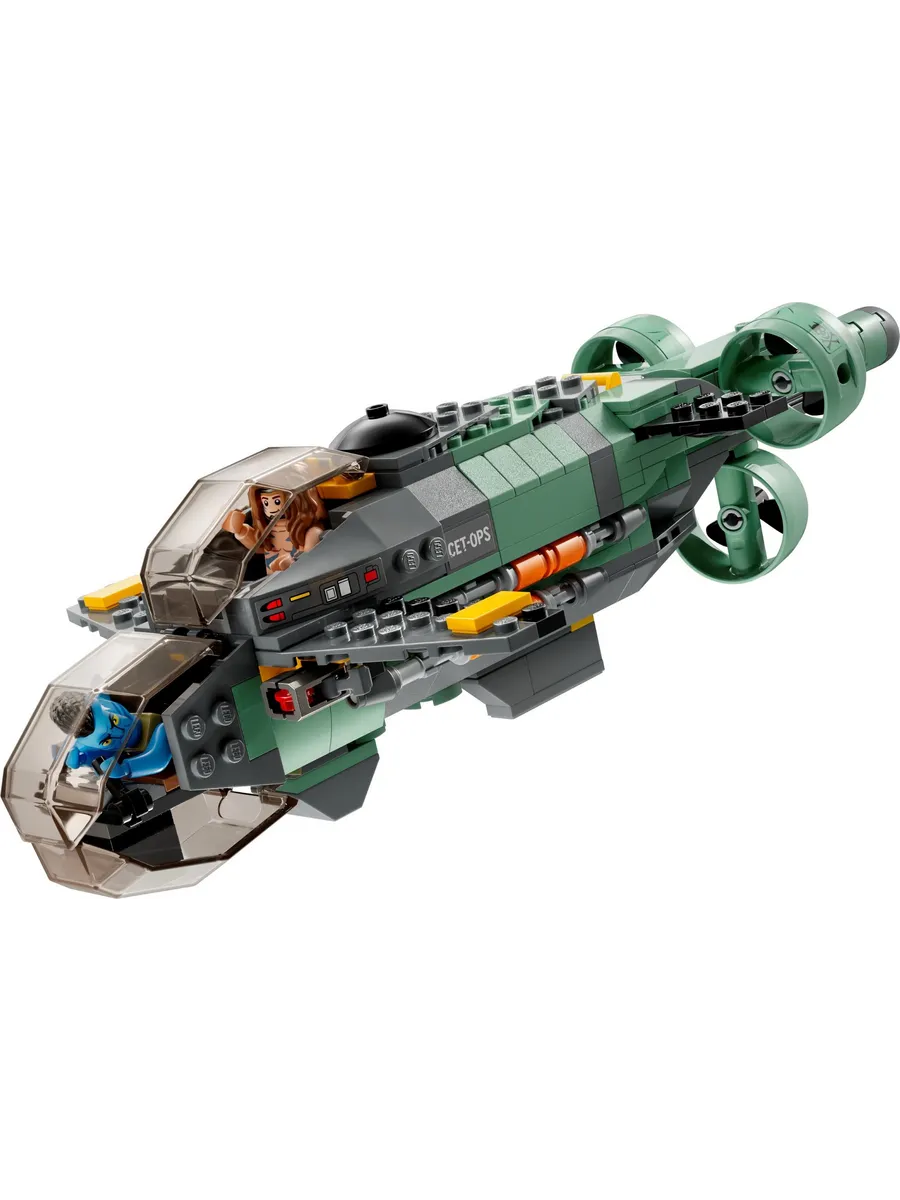 Конструктор LEGO Avatar 553 дет. - фото 4