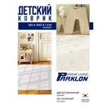 Ковёр Parklon Пастель /Тераццо 150 x 200 см