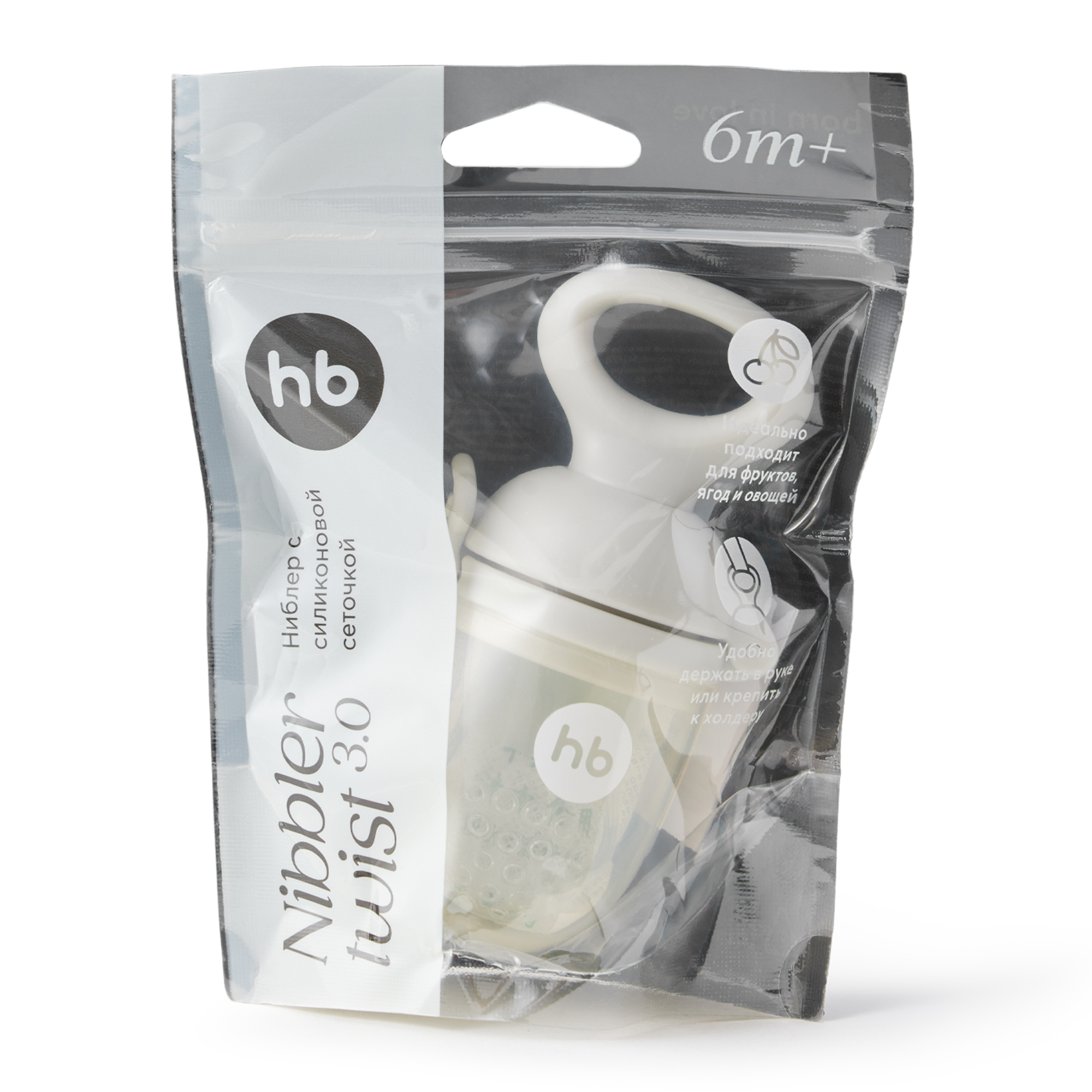 Ниблер Happy Baby - фото 8