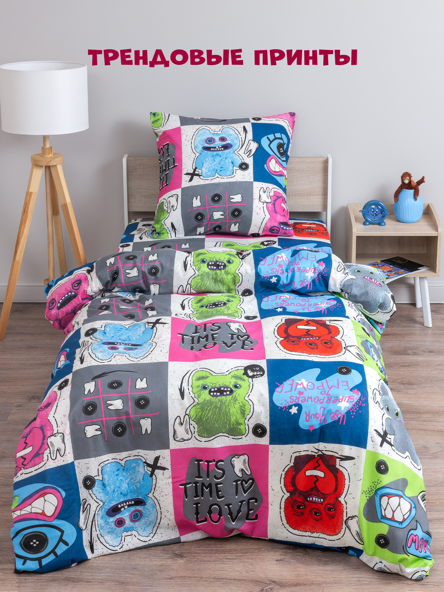 Комплект постельного белья Galtex полутораспальный 3 предм. - фото 3