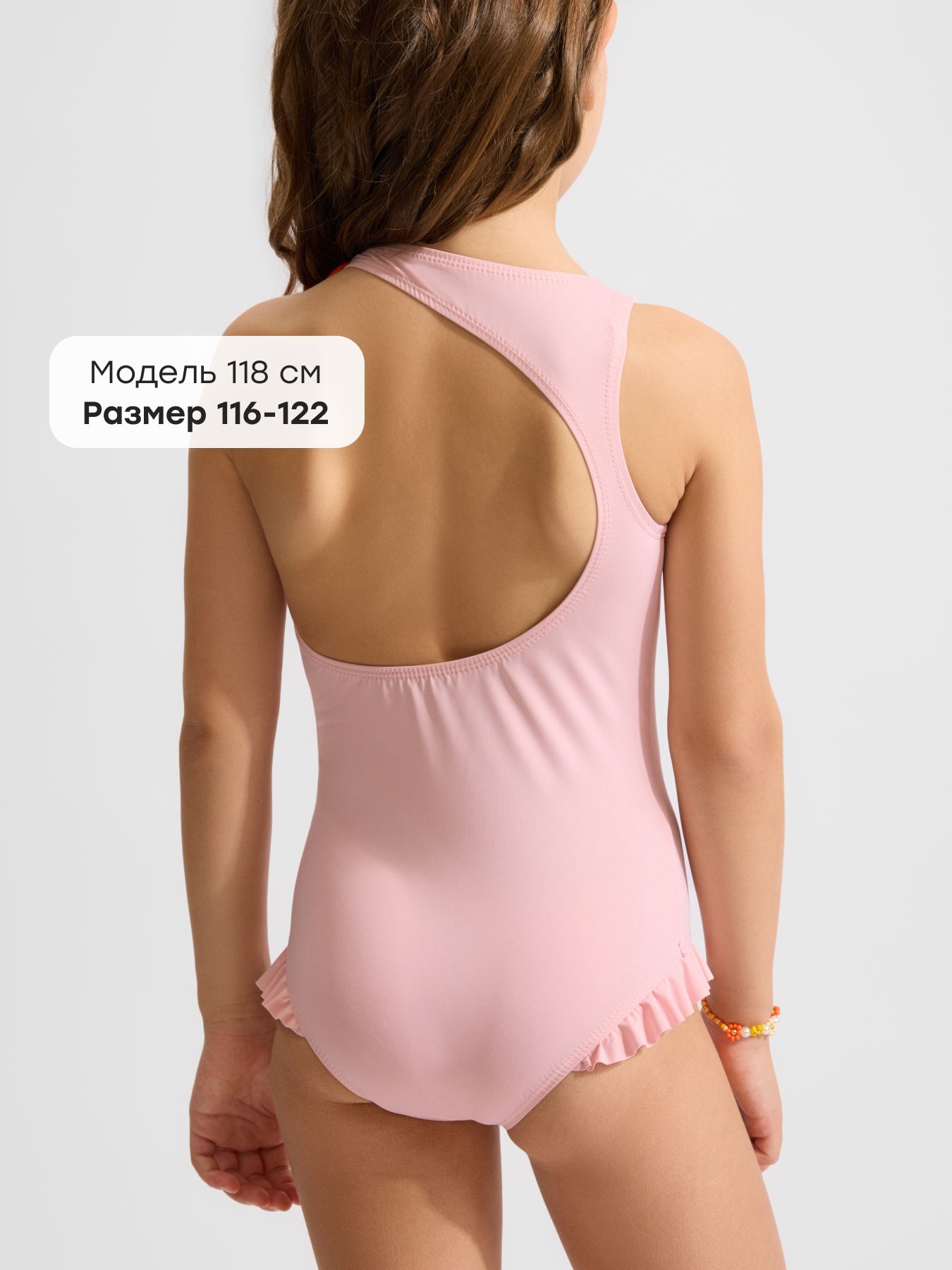 Купальник Happy Baby 50679-1_light-pink - фото 3