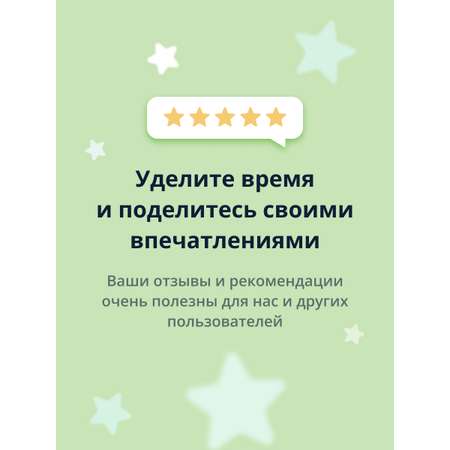 Пилинг APieu 100 мл