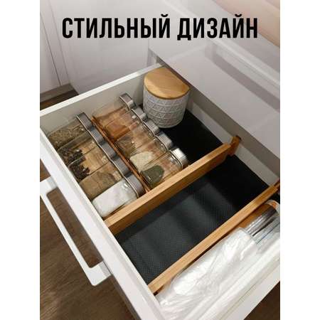 Разделители Mellingward для органайзеров и ящиков