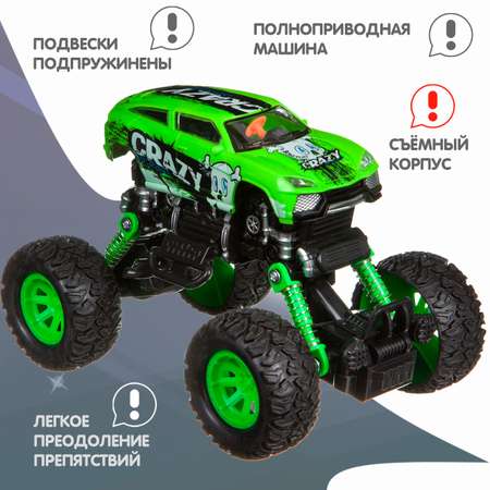 Внедорожник Bondibon Инерционная машинка