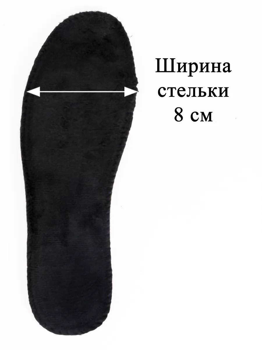 Ботинки KDX SKY-113 black - фото 16