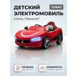 Электромобиль TOMMY Lexus LX-1 С пультом ДУ
