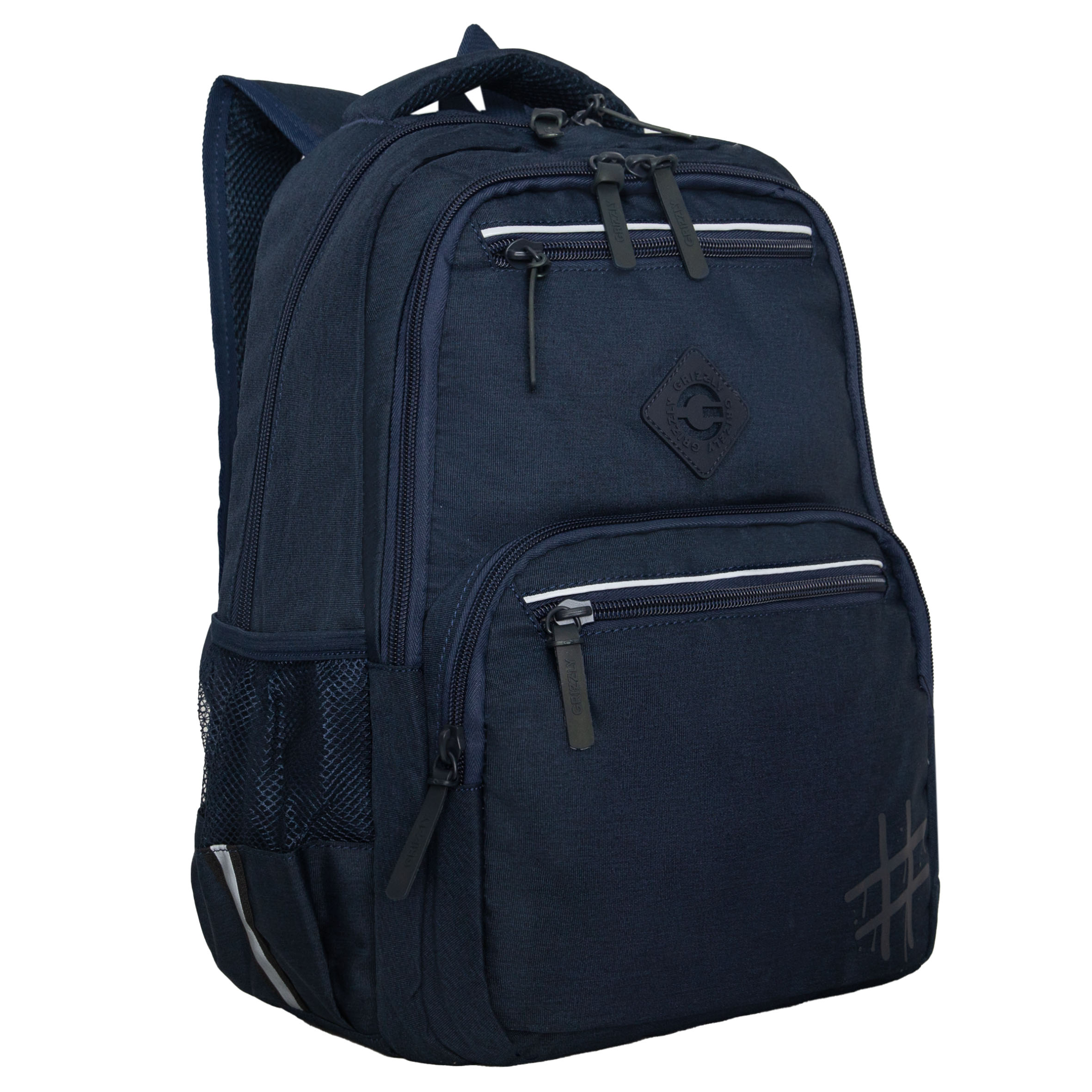 Рюкзак Grizzly для мальчика - фото 2