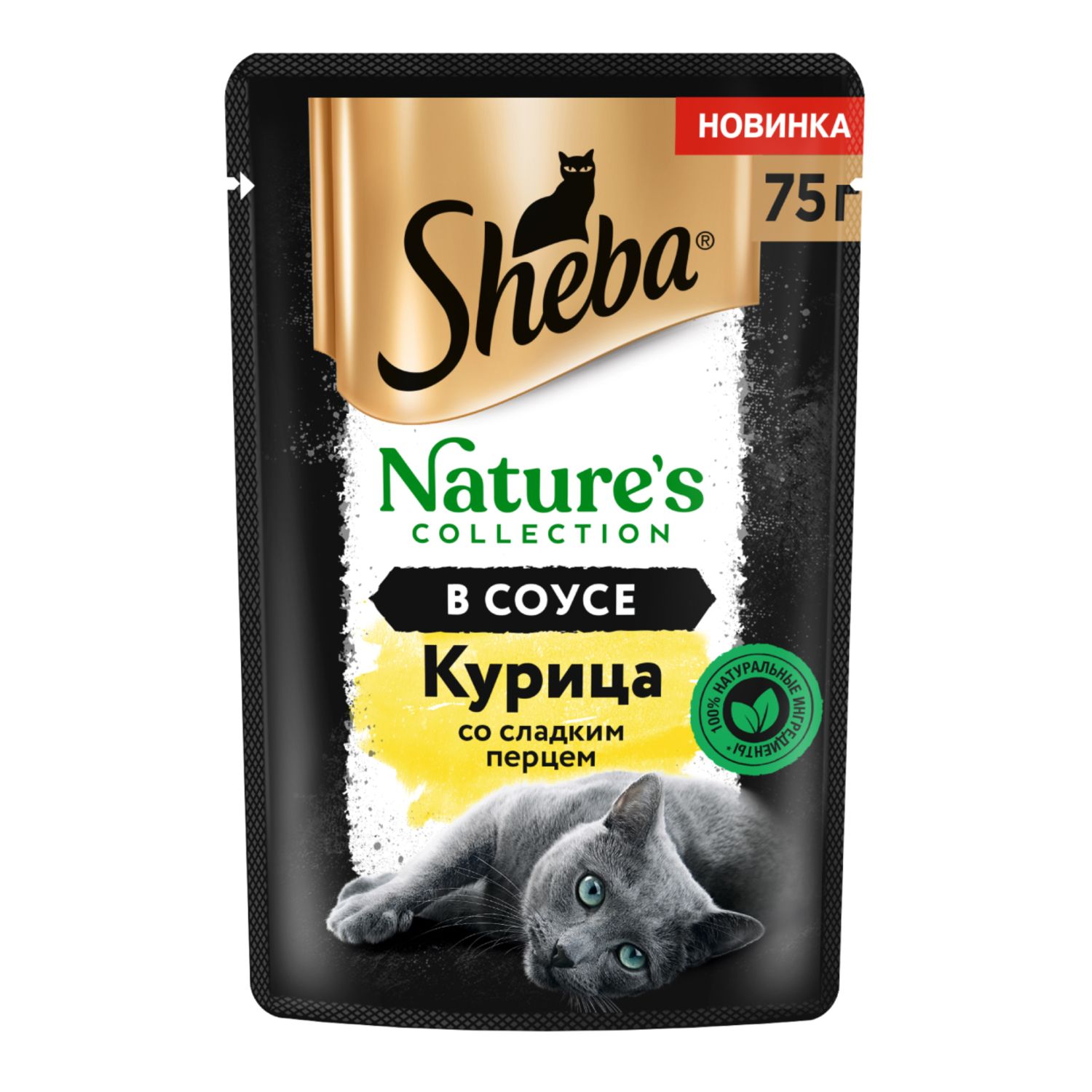 Корм для кошек Sheba 75г Natures Collection с курицей и паприкой - фото 1
