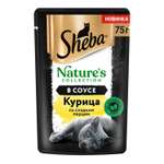 Корм для кошек Sheba 75г Natures Collection с курицей и паприкой