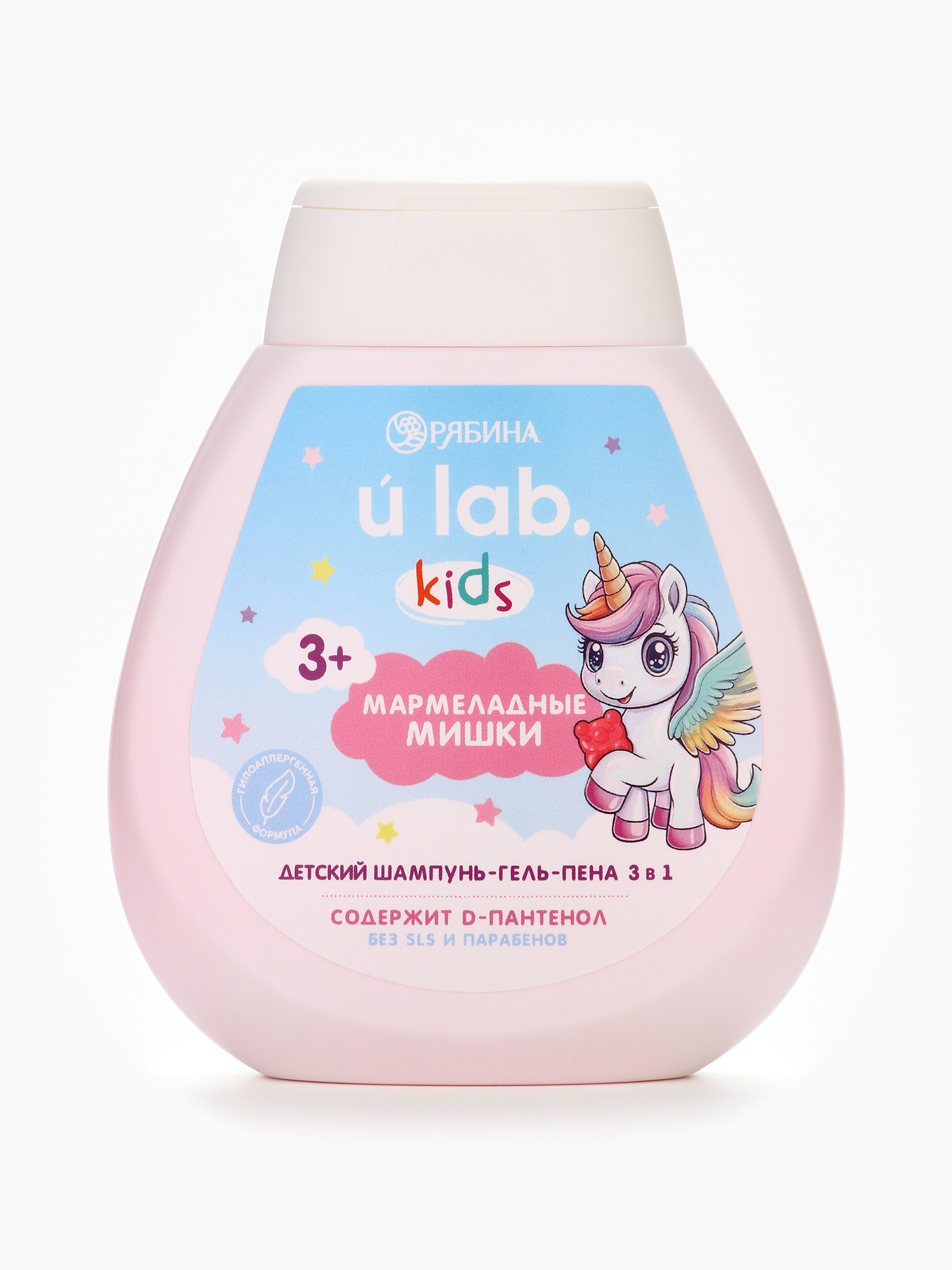 Шампунь-гель URAL LAB 3в1 Единороги - фото 1