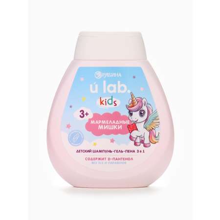 Шампунь-гель URAL LAB 3в1 Единороги