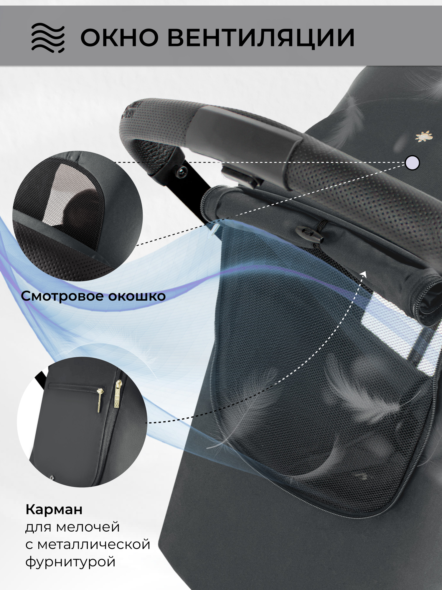 Коляска прогулочная Sweet Baby серый - фото 9