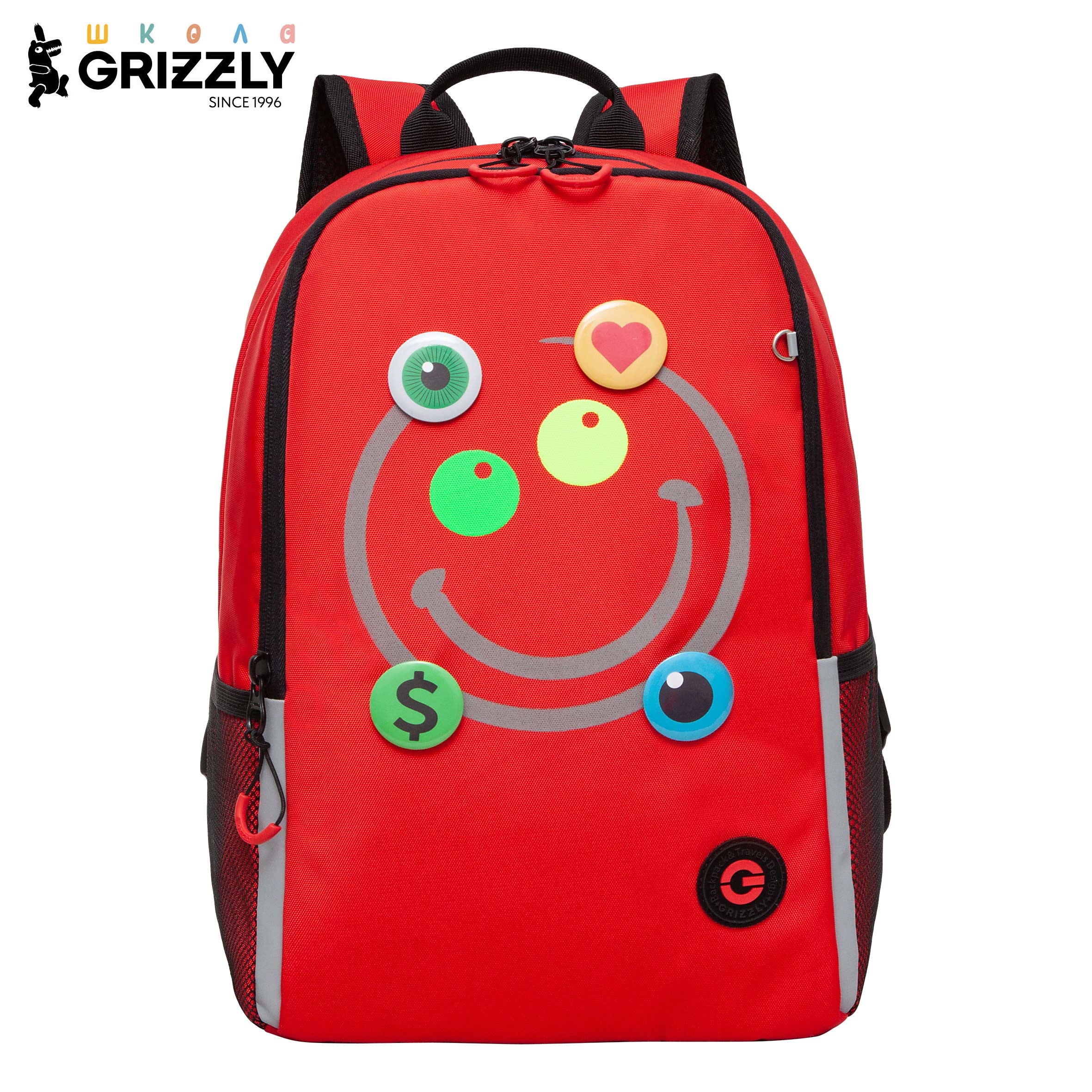 Рюкзак Grizzly для мальчика - фото 1