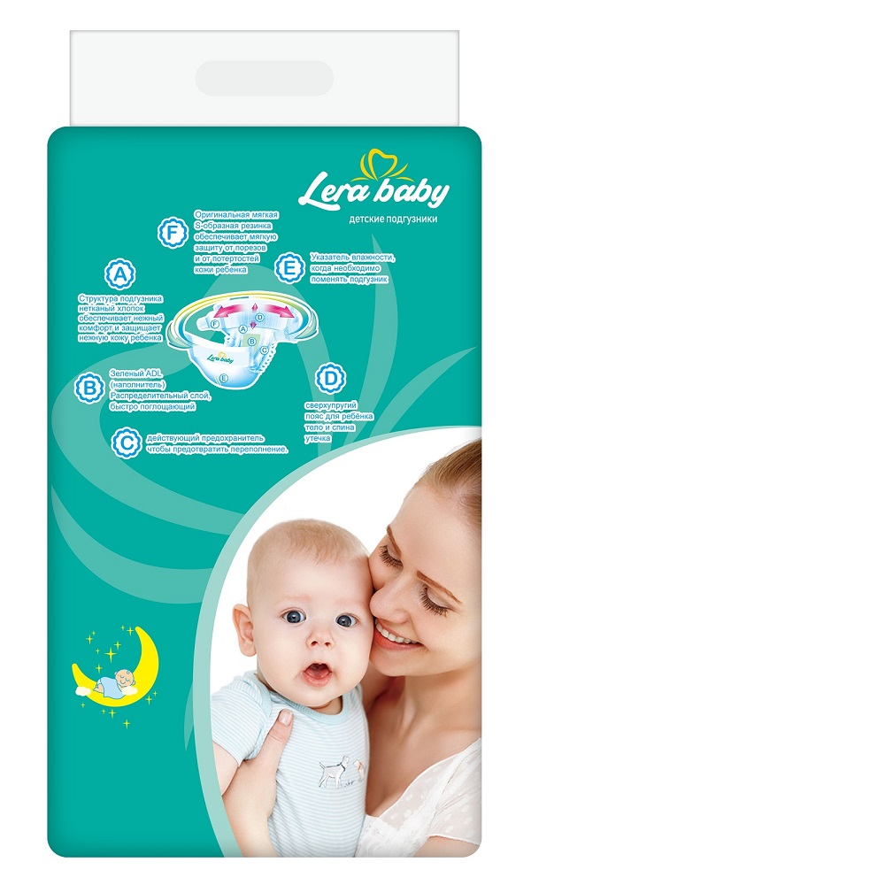 Подгузники Lera Baby ночные S 50 шт. - фото 6