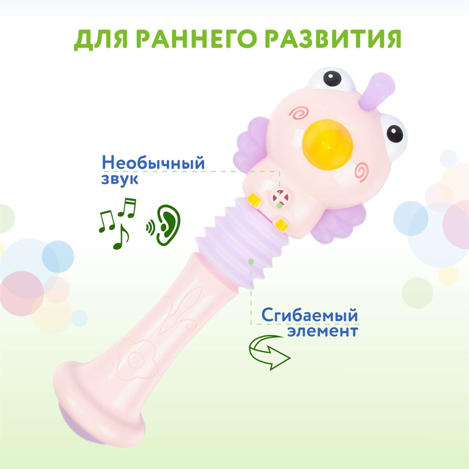 Игрушка BabyGo погремушка в ассортименте - фото 2