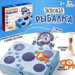 Настольная игра IQ-ZABIAKA Звуковая рыбалка