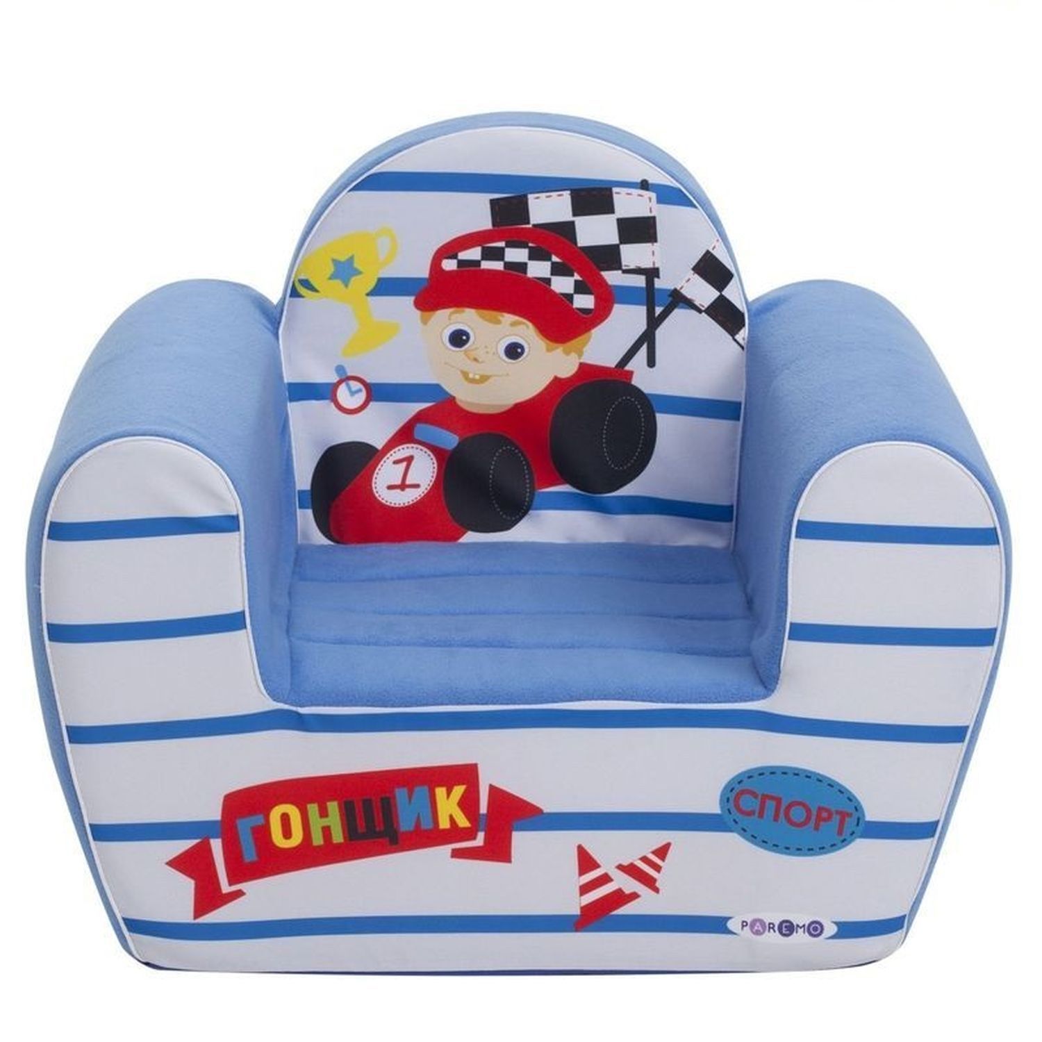 Кресло PAREMO - фото 5