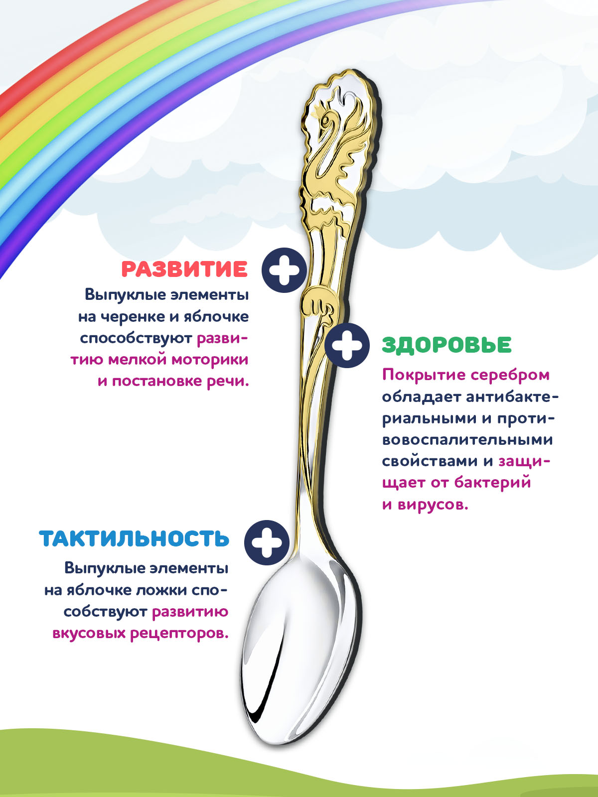 Ложка Кольчугинский мельхиор - фото 3