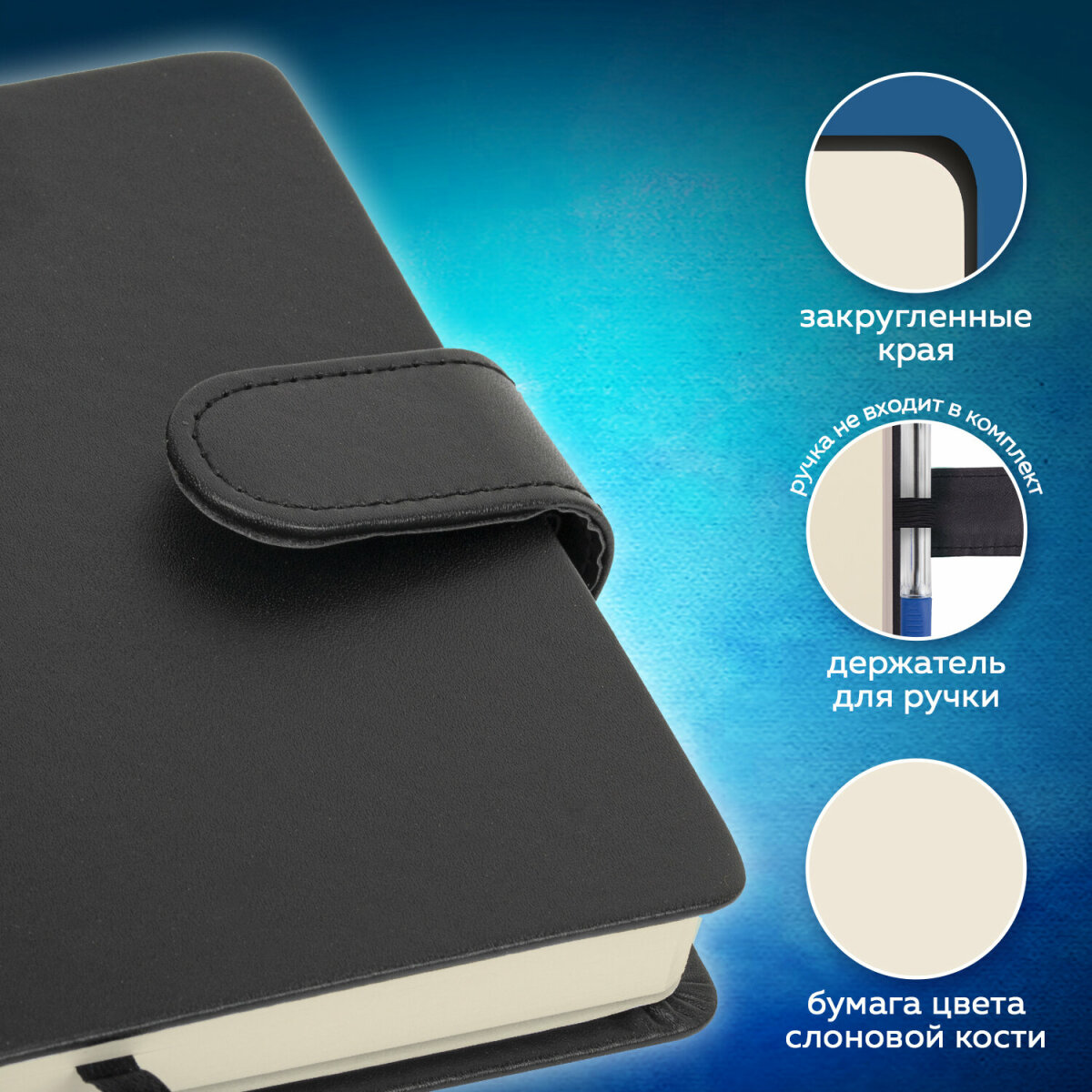 Скетчбук для рисования BRAUBERG блокнот для скетчинга 80 листов 9x14 см - фото 2