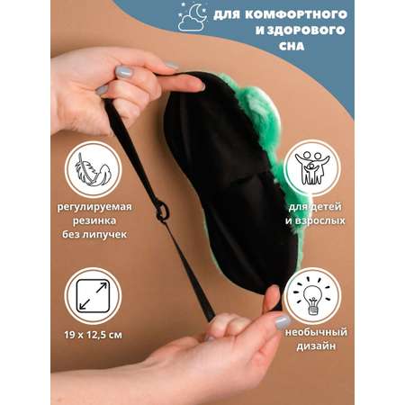 Маска для сна iLikeGift Baby frog green с гелевым вкладышем