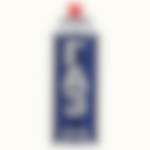 Газ универсальный . для портативных газовых приборов Всесезонный 220г