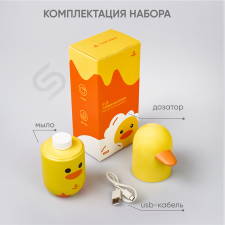 Дозатор SimpleWay