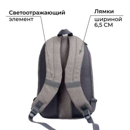 Рюкзак Calligrata