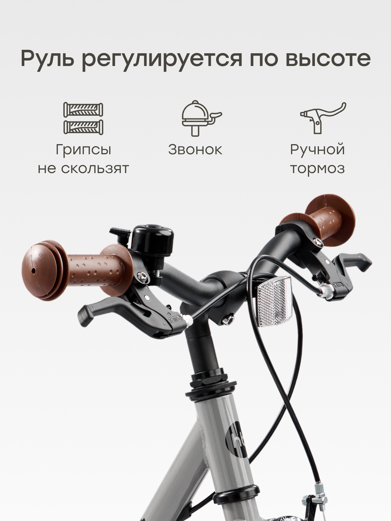 Велосипед-беговел Happy Baby 14 дюймов - фото 5