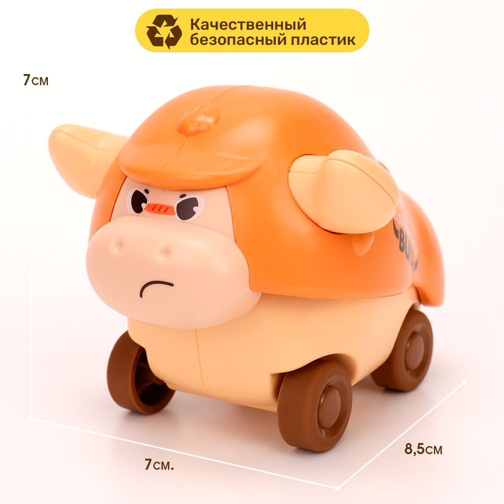 Игрушка TIPTOPOLIS Бычок коричневый - фото 4