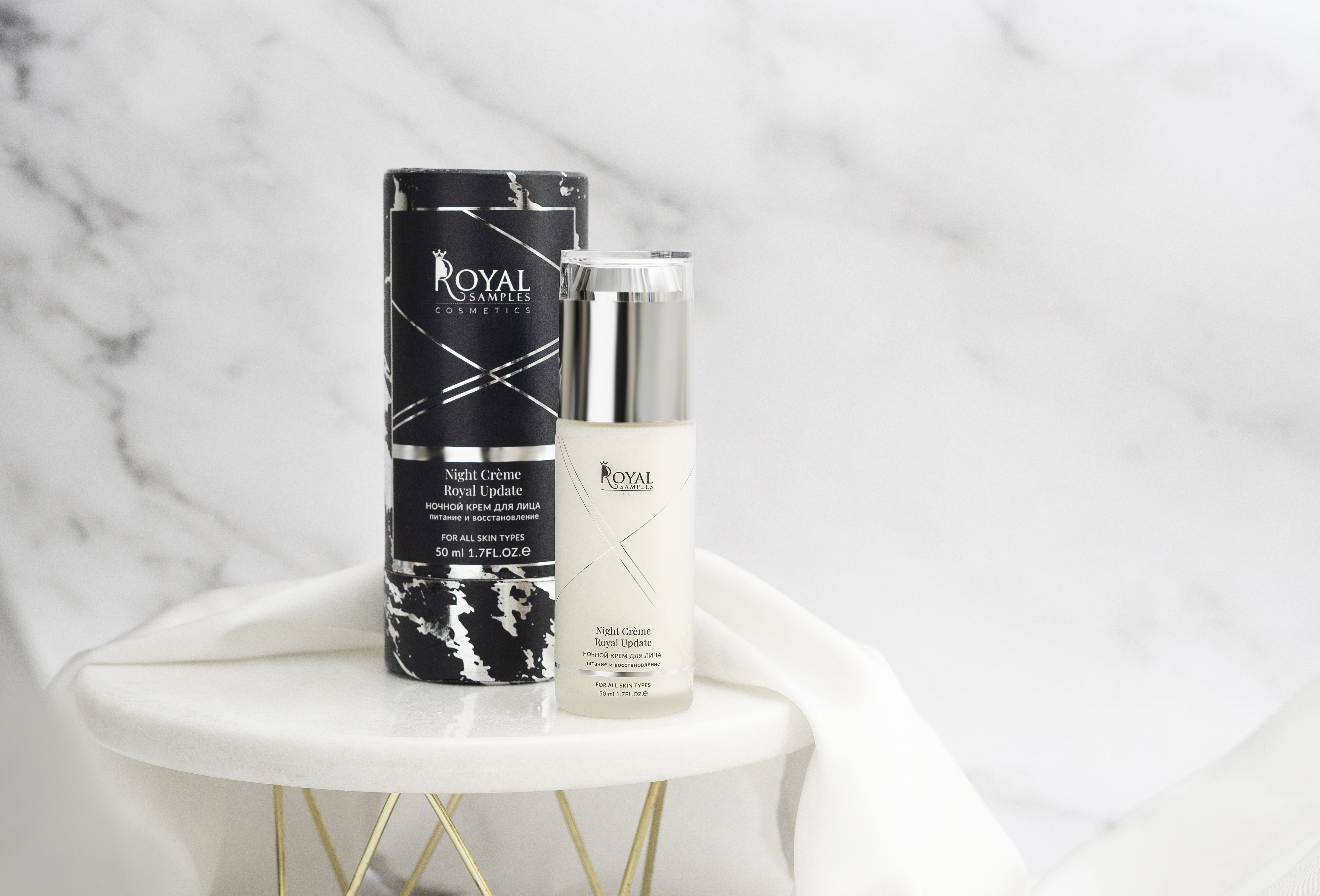 Крем Royal Samples 50 мл - фото 1