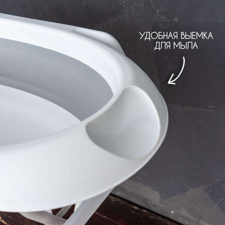 Детская ванночка с горкой и подставкой NORVE Norve
