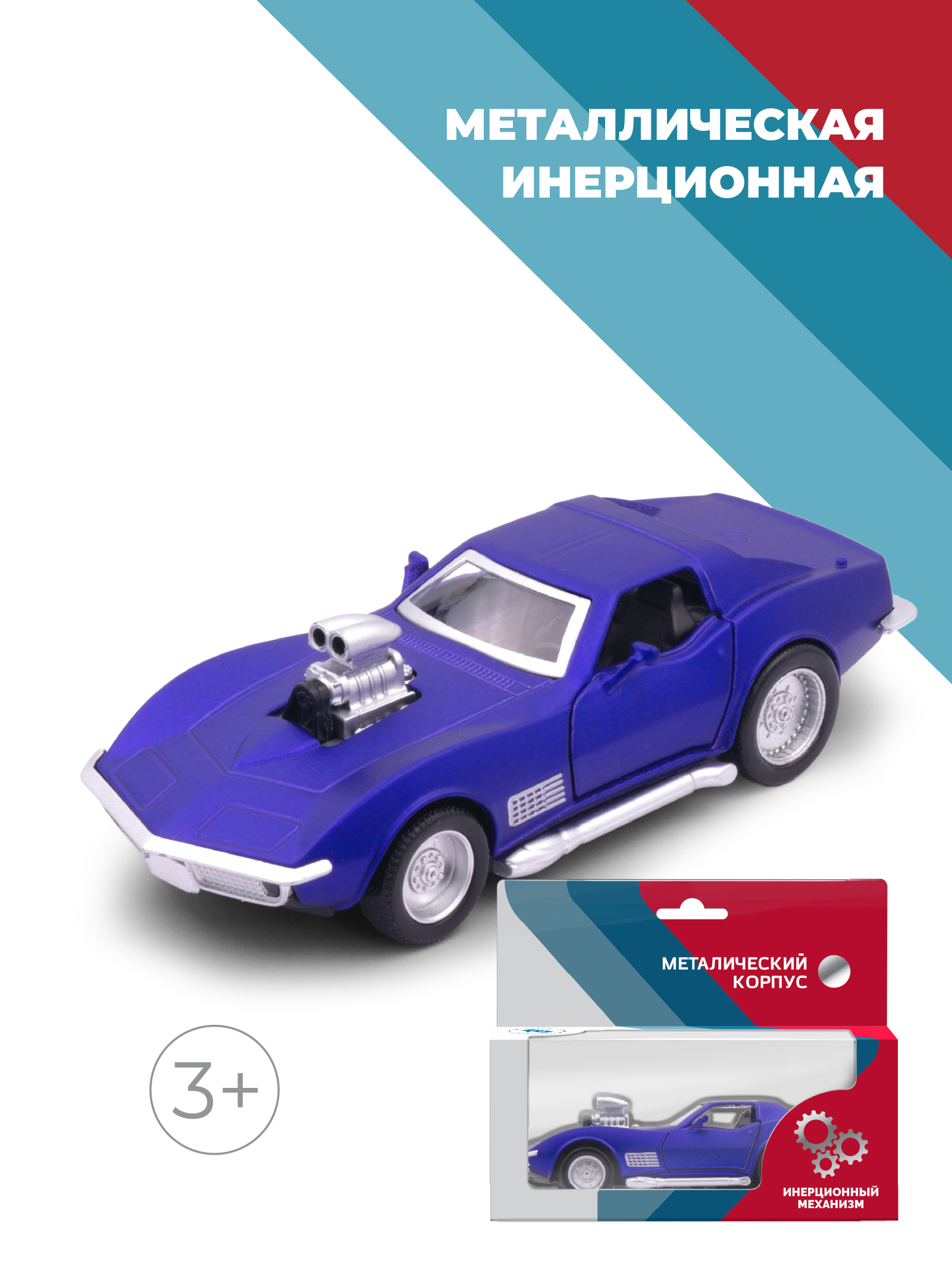 Автомобиль . Ford 1:34 38325 - фото 1
