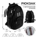 Рюкзак Calligrata