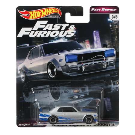 Автомобиль Hot Wheels Nissan 1:64
