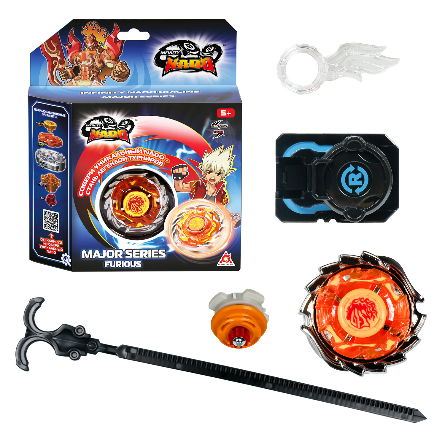 Игровой набор Infinity Nado Furious Сияющий огонь Мэйджор - фото 1