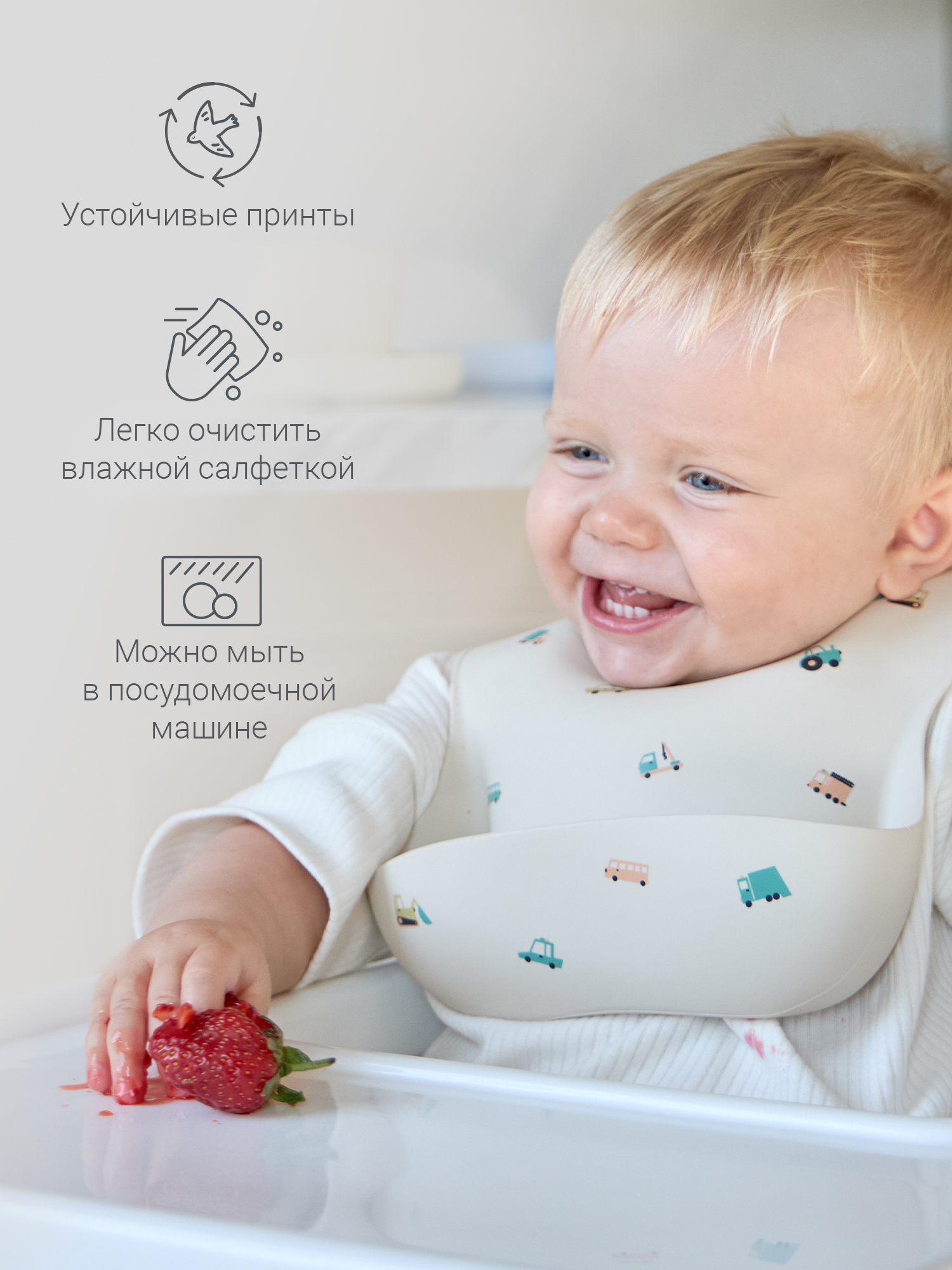 Нагрудник edda силикон 1 шт. - фото 7