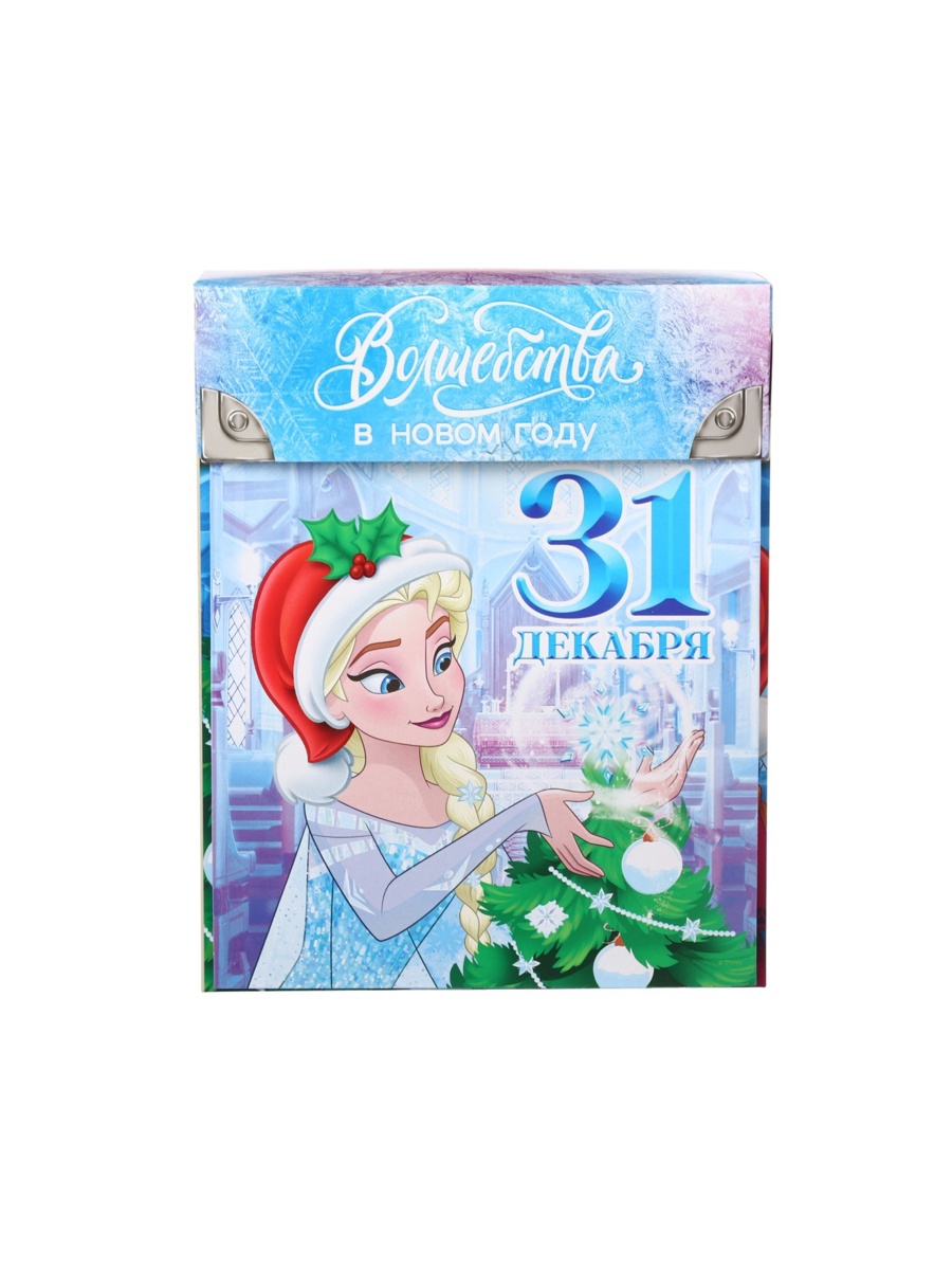Коробка складная, новогодняя Disney "31 декабря", 16,5 х 20,5 х 7,5 см - фото 2